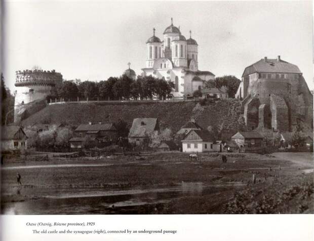 Фотография: Польские евреи глазами Альтера Кацизне. Потрясающие снимки! №14 - BigPicture.ru