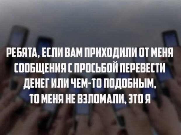 В мире так много фото приколов.