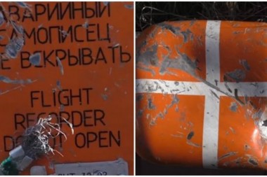 СМИ: в Сирии найден «черный ящик» сбитого российского самолета Су-24