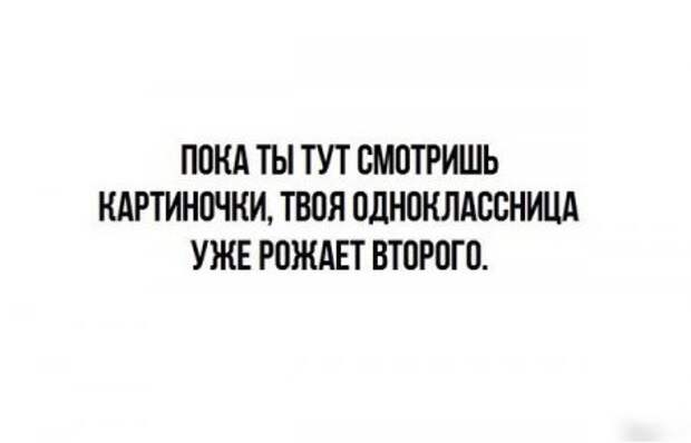 Никакого чуда, просто фото приколы.