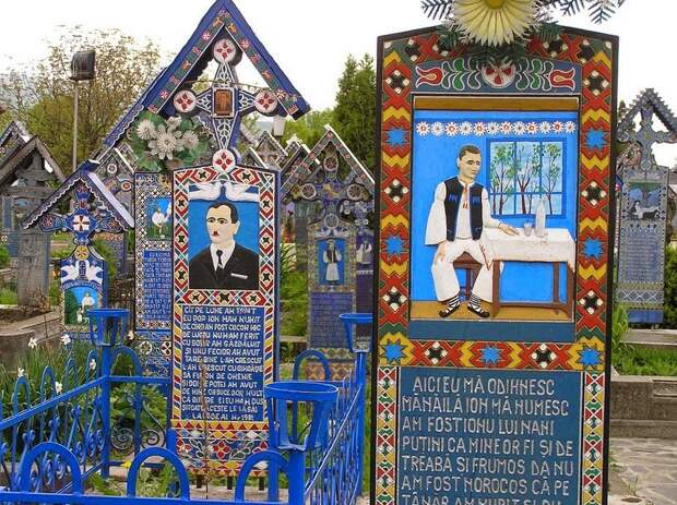 Веселенькое румынское кладбище. И смех и грех кладбище, румыния