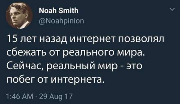 Картинки, юмор, приколы
