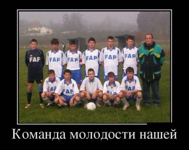 Обо всём.