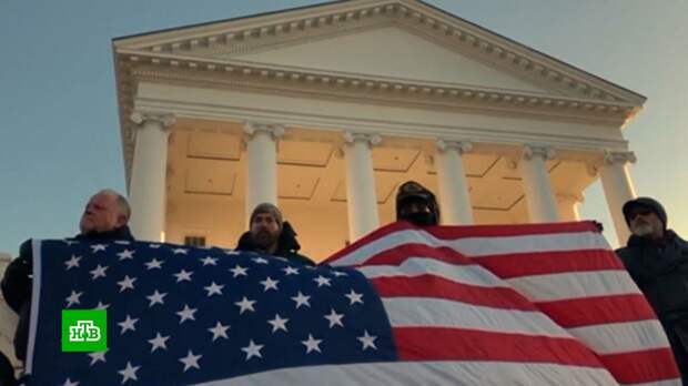 Сторонники свободного ношения оружия в США вышли на улицы с винтовками