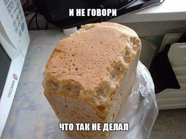 Фразы в картинках. Классные приколы!