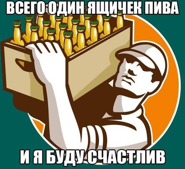 Прикольные картинки (95 фото)