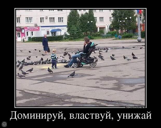 Тренируй мозги! 19