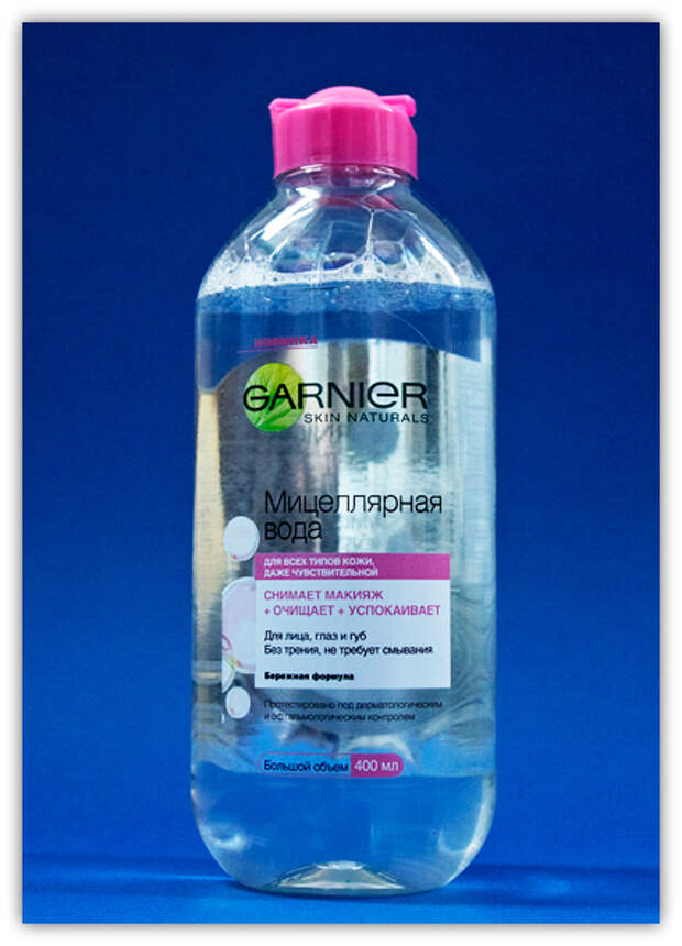 Garnier-Micellar-Water