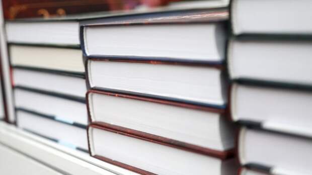 В Забайкалье пополнят книжные фонды библиотек