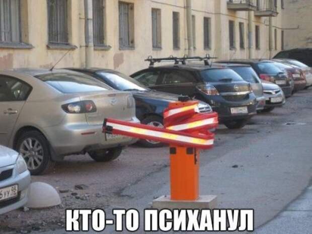 АВТОприкольные картинки для настроения (25 шт)