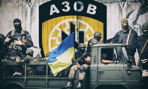 Конгресс Азов