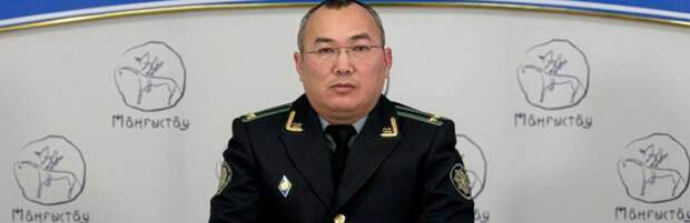 Теневая экономика и финпирамиды: в ДЭР Мангистау подвели итоги 2025 года