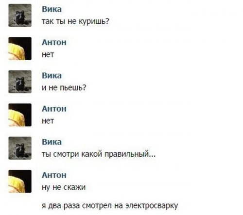Пачка новых фото-приколов