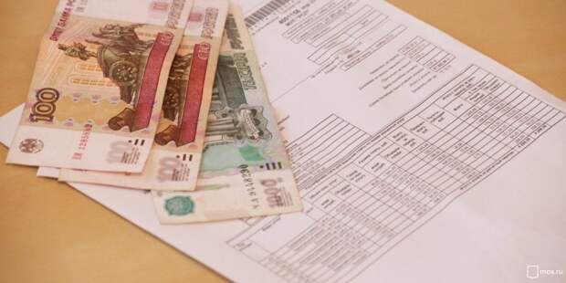 В Южном Медведкове должники за «коммуналку» за год погасили 30 миллионов рублей