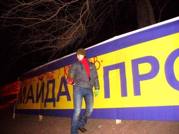 Гаврилюк-продакшн или Хроники украинских дегенератов