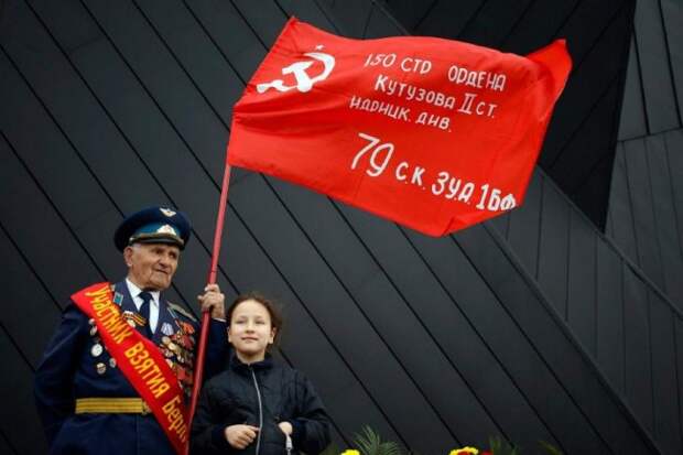 На Украине запретили Знамя Победы На Украине запретили Знамя Победы