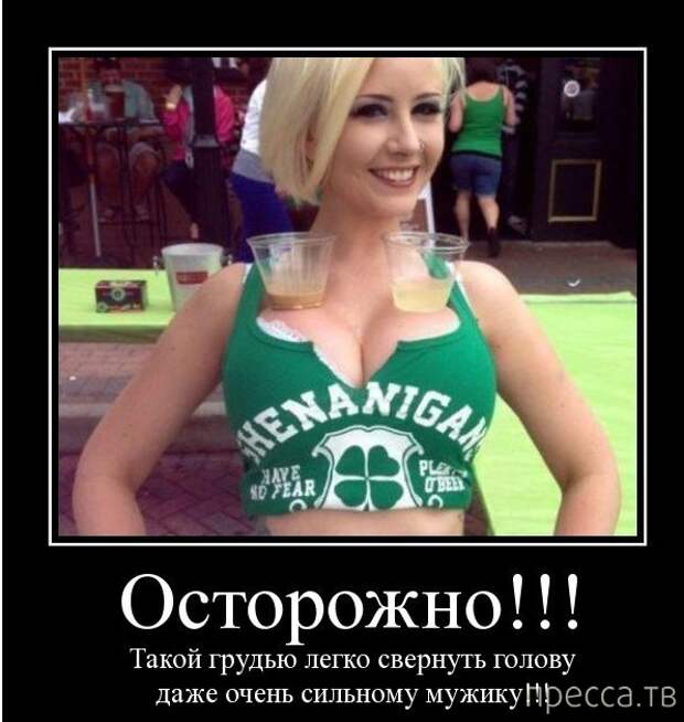 Демотиваторы со смыслом, часть 37 (41 фото)