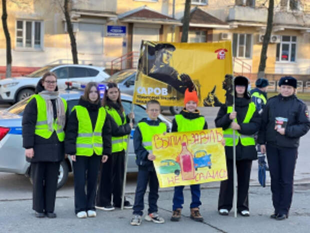 В Нижегородской области дети и сотрудники ГАИ провели профилактическую акцию «Трезвый водитель»