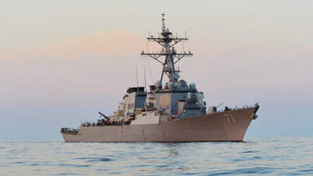 Эсминец Росс ВМС США. Архивное фото