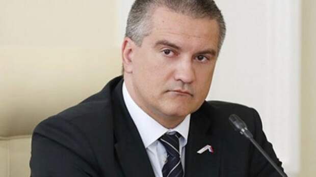 Сергей Аксенов обратился к крымчанам относительно ситуации с энергоснабжением Сергей Аксенов обратился к крымчанам относительно ситуации с энергоснабжением