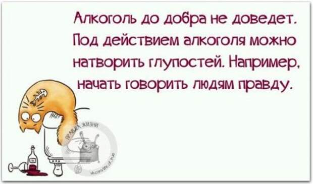 Картинки с юмором
