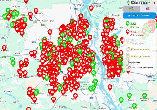 Красивая картинка получилась сегодня