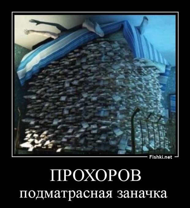 Демотиваторы  демотиваторы, прикол, смех, юмор