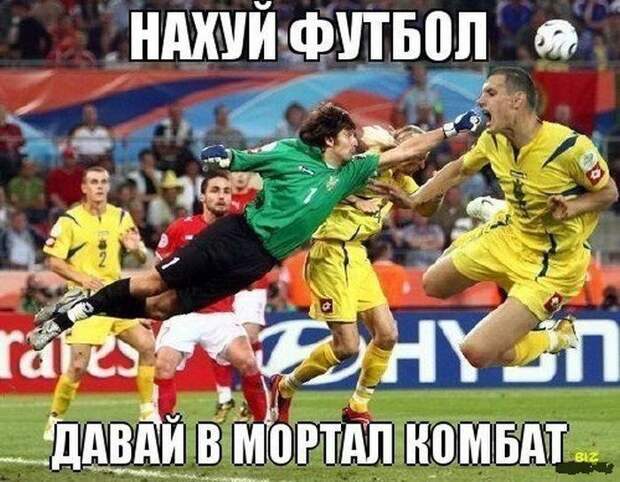 Приколы в картинках Приколы в картинках