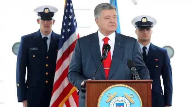 В Госдуме прокомментировали заявление Порошенко об укреплении альянса с США