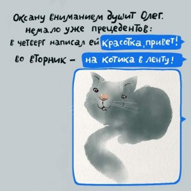 Стоимость шагов