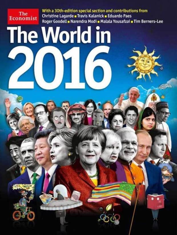 Пророчество Ротшильдов на 2016 год