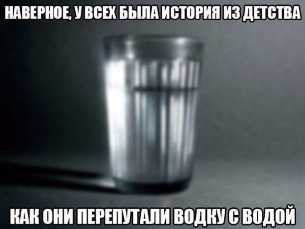 ПОДБОРКА ФОТОПРИКОЛОВ № 307 ПОДБОРКА ФОТОПРИКОЛОВ № 307
