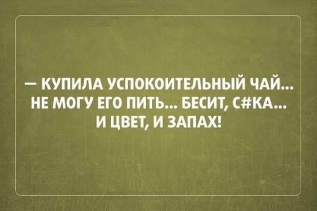 Прикольные открытки для хорошего настроения (19 шт)