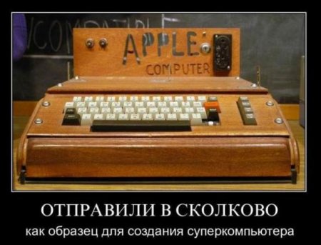 Демотиваторы новые и только смешные.