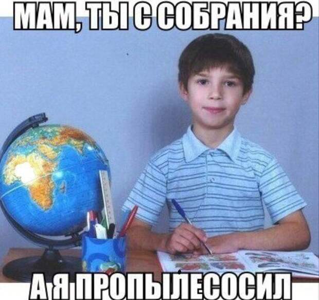 30 лучших картинок с фразами. Жмите Лайк!