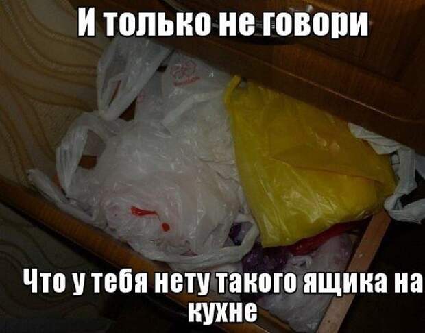 Такое возможно только в России маразмы, россия, юмор