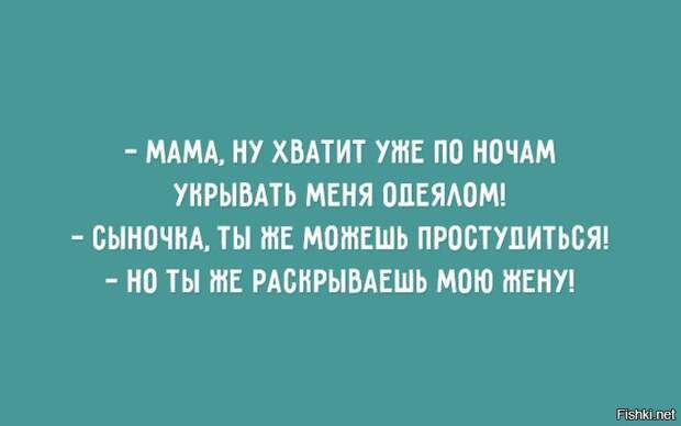 b4002a4eb7bdd4324d354a9bcc1891c8 (700x439, 41Kb)