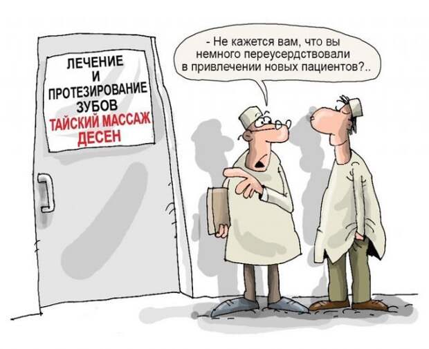 Давайте улыбаться вместе! :) (28улыбок)