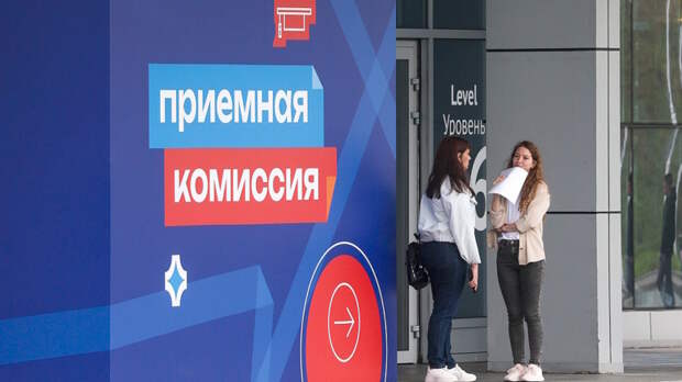 Мошенники "гарантируют" поступление в вузы: какие схемы используют для обмана выпускников и их родителей