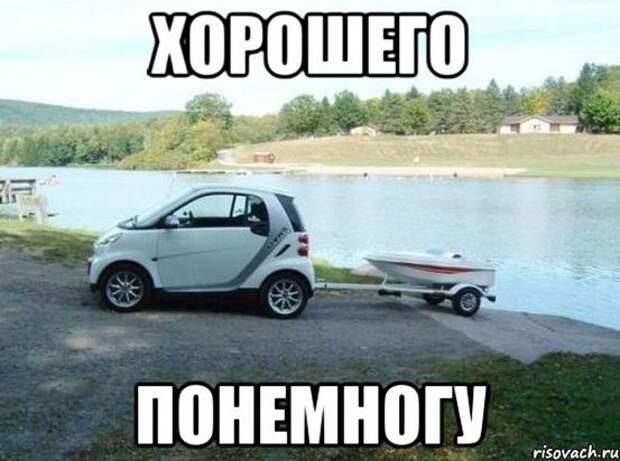 Очередная подборка автоприколов автоприколы, приколы