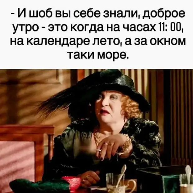 - Яша,  где твоя тряпочка? - Какая? - В которую ты сейчас должен молчать! молодой, Спасибо, презерватив, когда, человек, бабушкаЖенское, Подходит, падла, почему, Cкорый, скорый, поезд, проводник, Товарищ, говорит, проводнику, догоняетОчень, берет, выдерживает, грузин