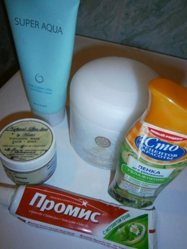 передсномкосметика