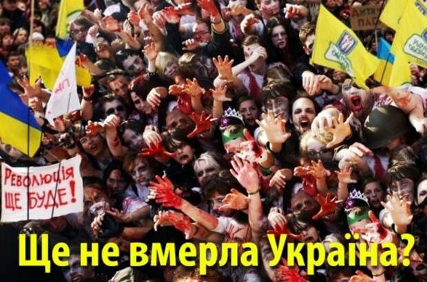 Горячая тема: Украина: Вазген Авагян: Слово к украинцам