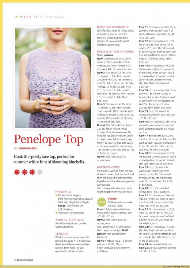 Inside Crochet №54 2014 - 紫苏 - 紫苏的博客 Inside Crochet №54 2014 - 紫苏 - 紫苏的博客