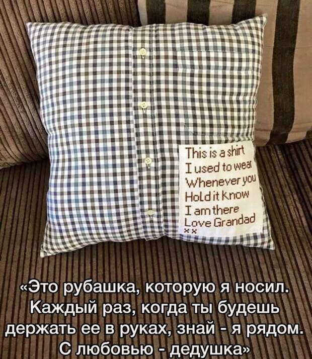 Прикольные картинки (95 фото)