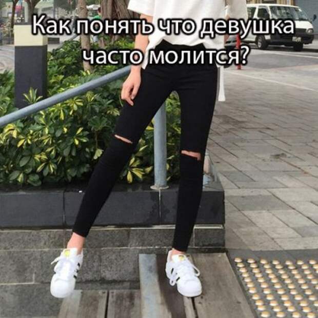 Вечерние прикольные картинки (58 шт)