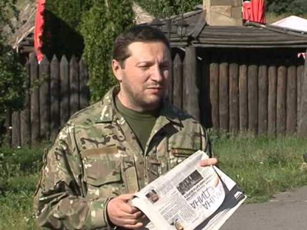 КиберБеркут: Информационные войска Украины разгромлены, бот Юрий Стець взят в плен КиберБеркут: Информационные войска Украины разгромлены, бот Юрий Стець взят в плен