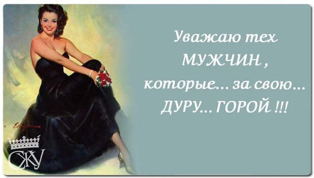 СѓР»С‹Р±РЅРёСЃСЊ 26 (604x344, 120Kb)