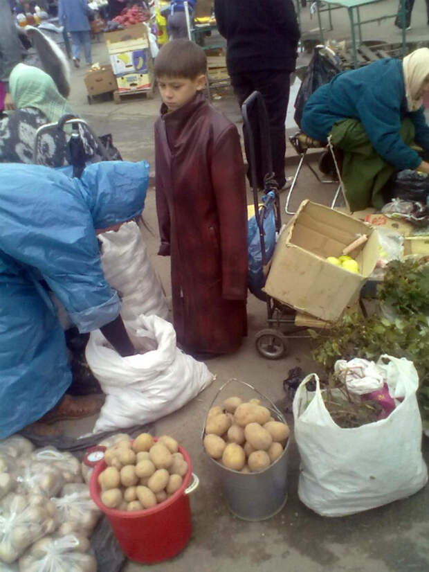 Нео. Юные годы.