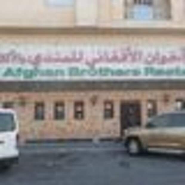 The Afghan Brothers restaurant serves whole camel.